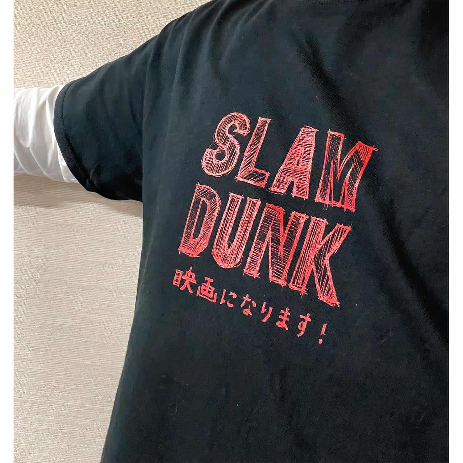 Slam Dunk Shirt Slam Dunk Shirt
