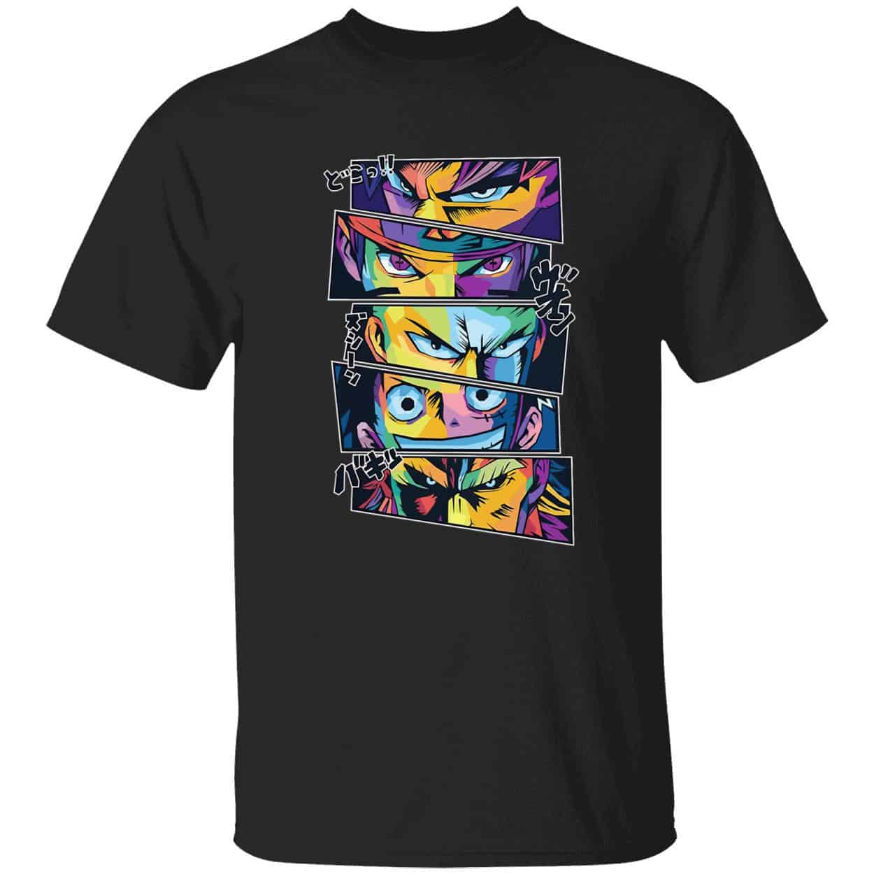 Anime Eyes Shirt Anime Eyes Shirt