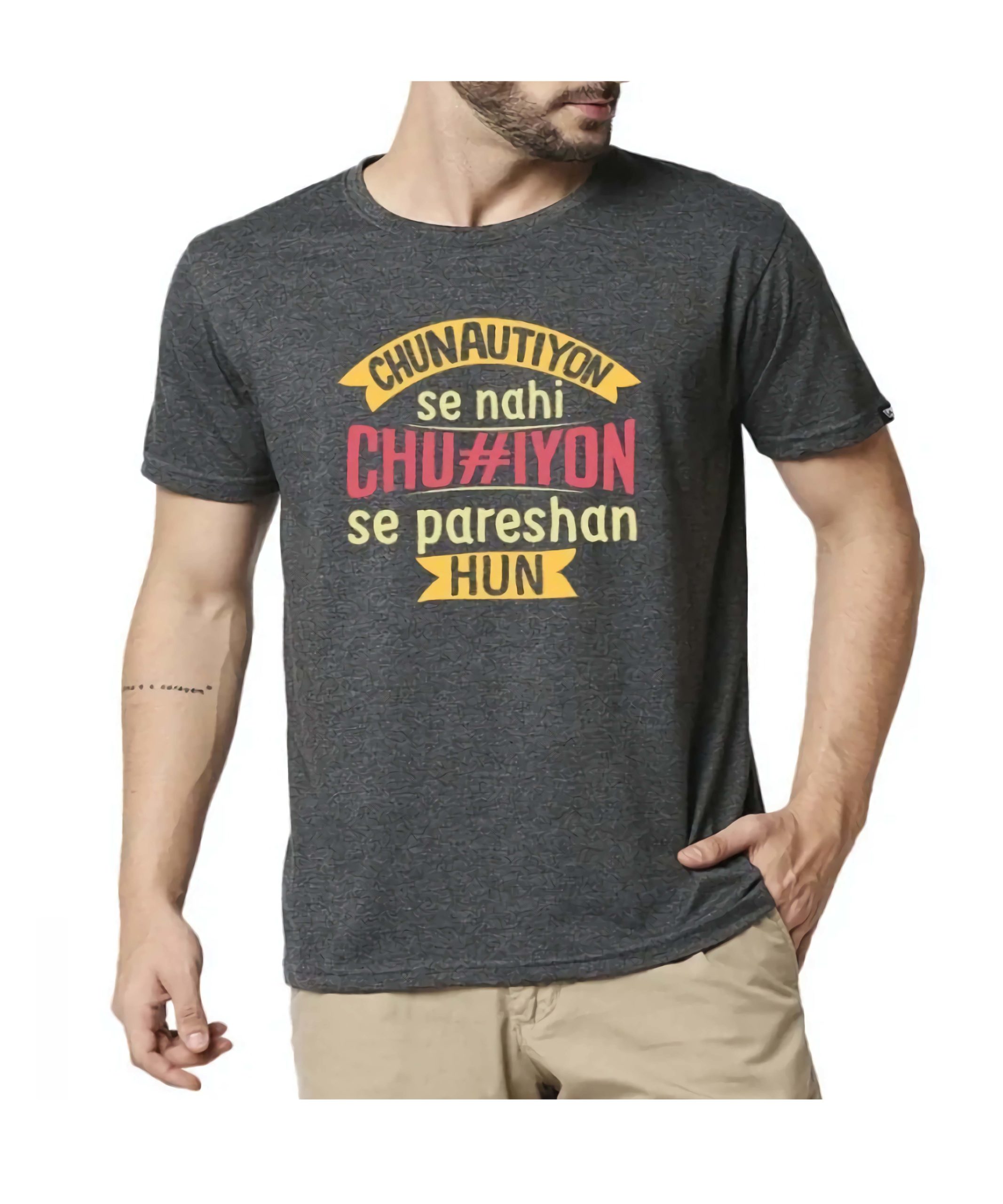 Chunautiyo Se Nahi Chuiyon Se Pareshan Hun Shirt Chunautiyo Se Nahi Chuiyon Se Pareshan Hun Shirt