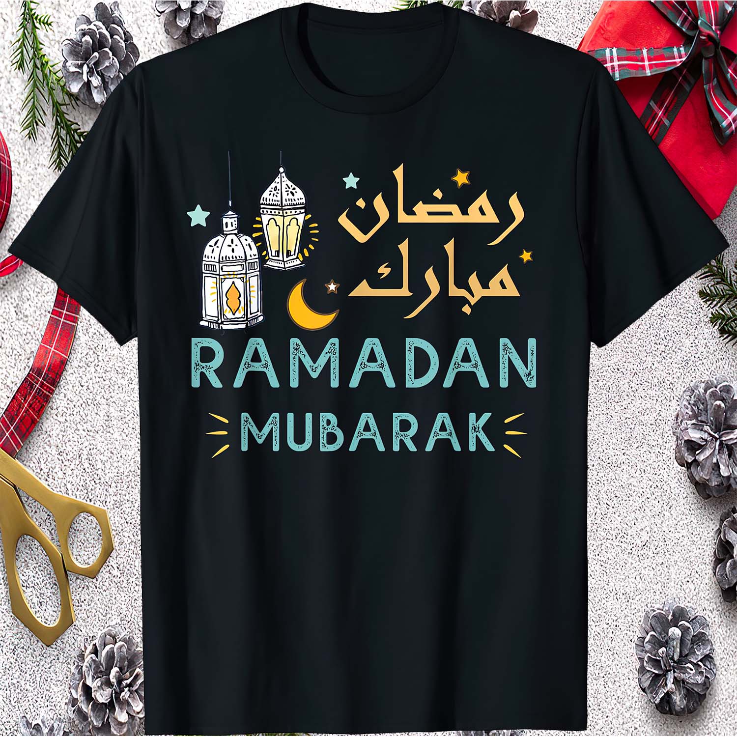 Ramadan Mubarak Shirt Ramadan Mubarak Shirt