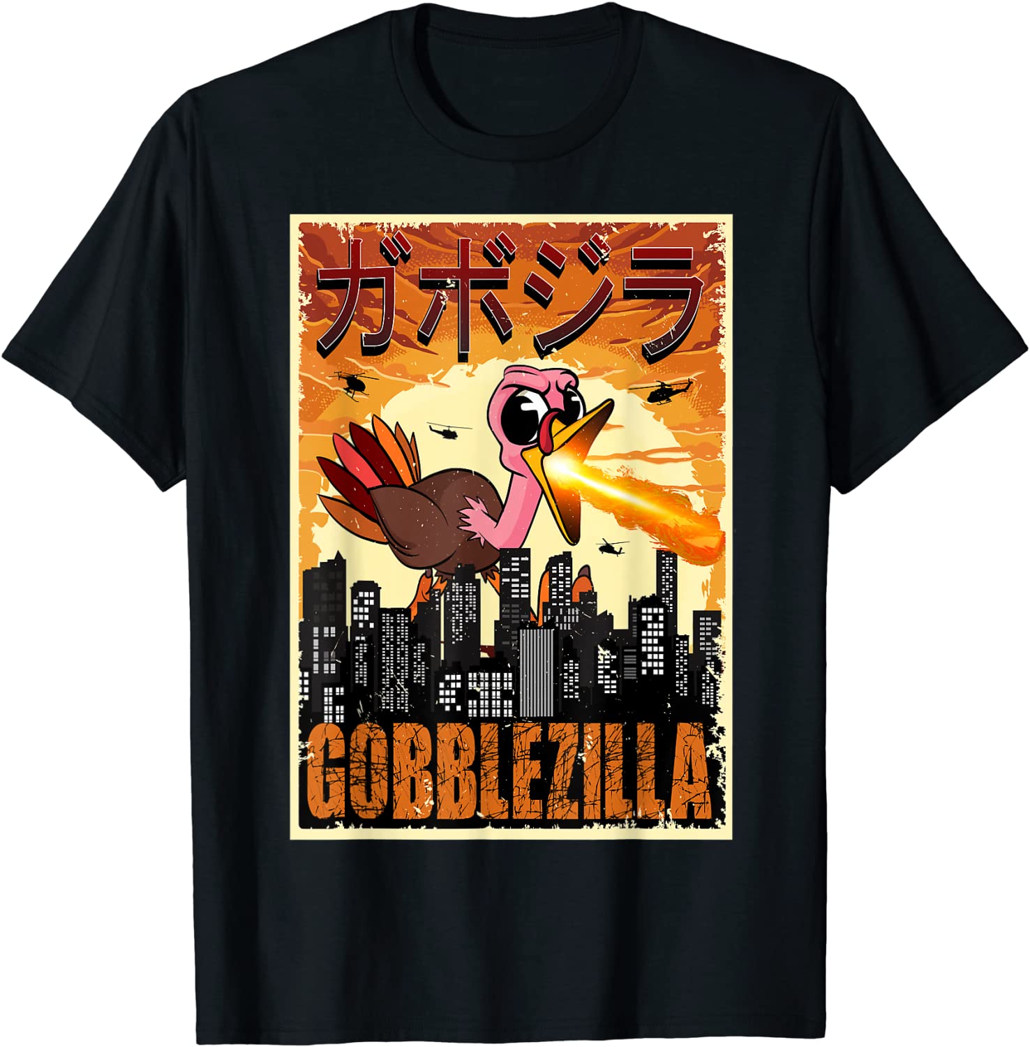 Gobblezilla Turkey Thanksgiving Shirt Gobblezilla Turkey Thanksgiving Shirt