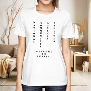 Brian Bosworth Shirt Brian Bosworth Shirt