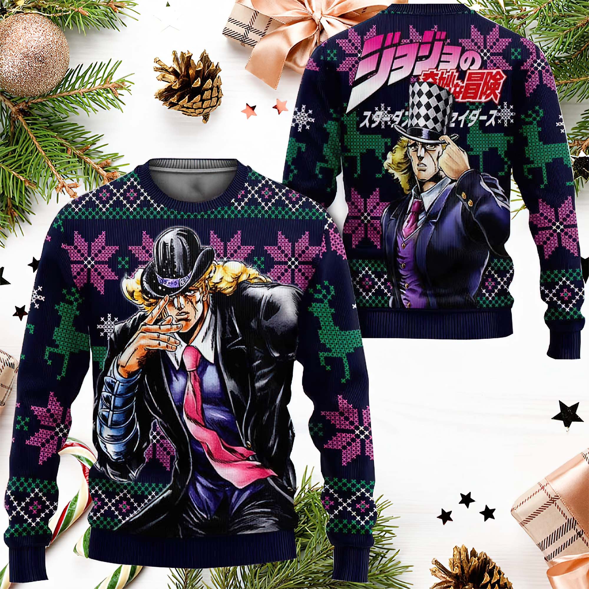 Robert Speedwagon Ugly Christmas Sweater