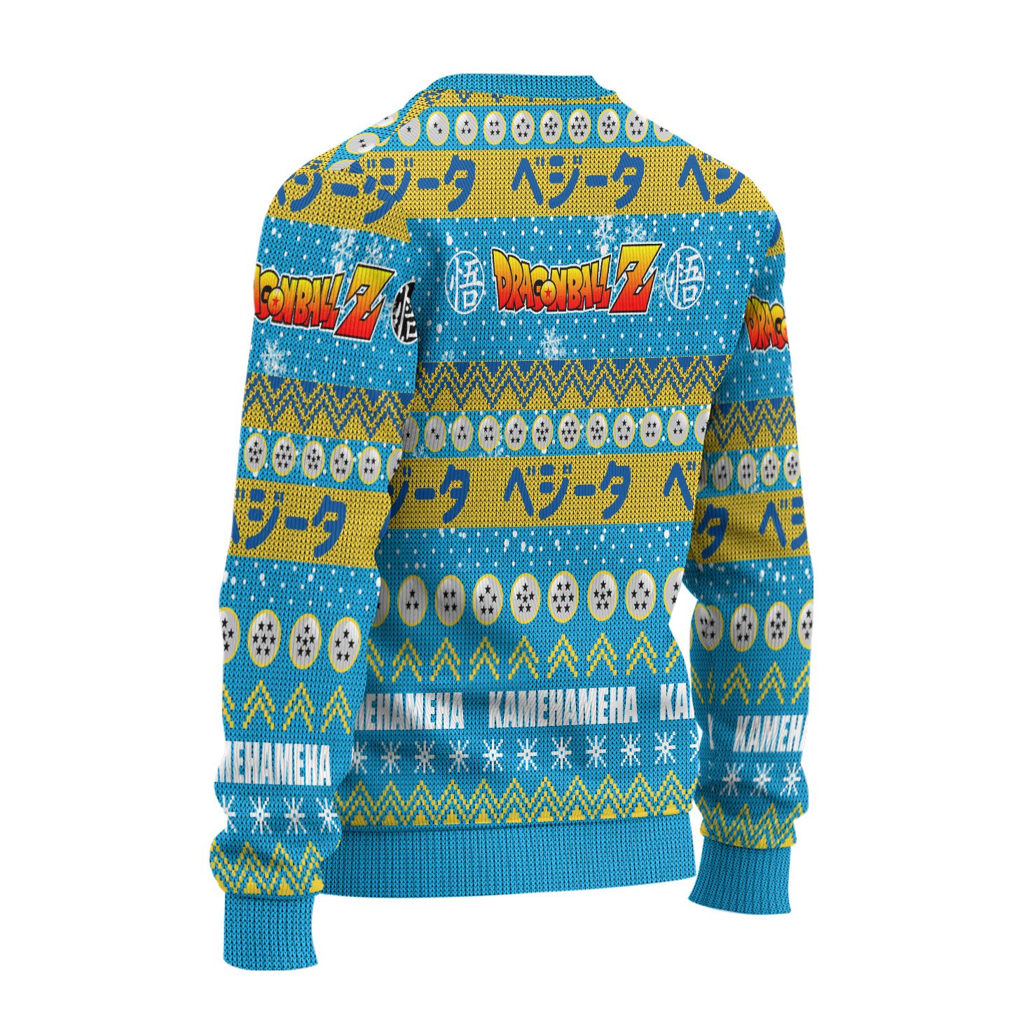 Vegeta Kamehameha Christmas Sweater Vegeta Kamehameha Christmas Sweater
