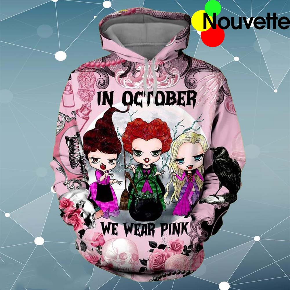 In October We Wear Pink 3D Hoodie