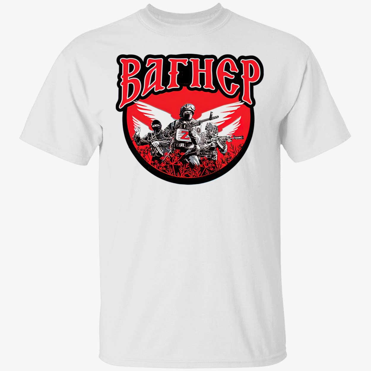 The Bathep Wagner Group Pmc Shirt The Bathep Wagner Group Pmc Shirt