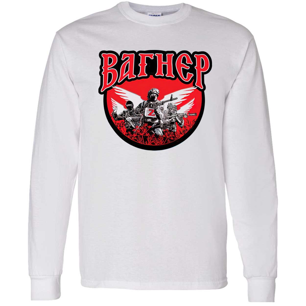 The Bathep Wagner Group Pmc Shirt The Bathep Wagner Group Pmc Shirt