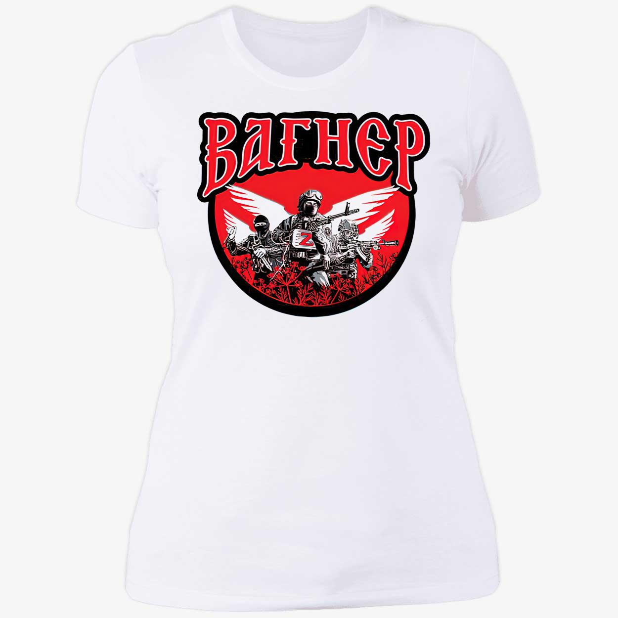 The Bathep Wagner Group Pmc Shirt The Bathep Wagner Group Pmc Shirt