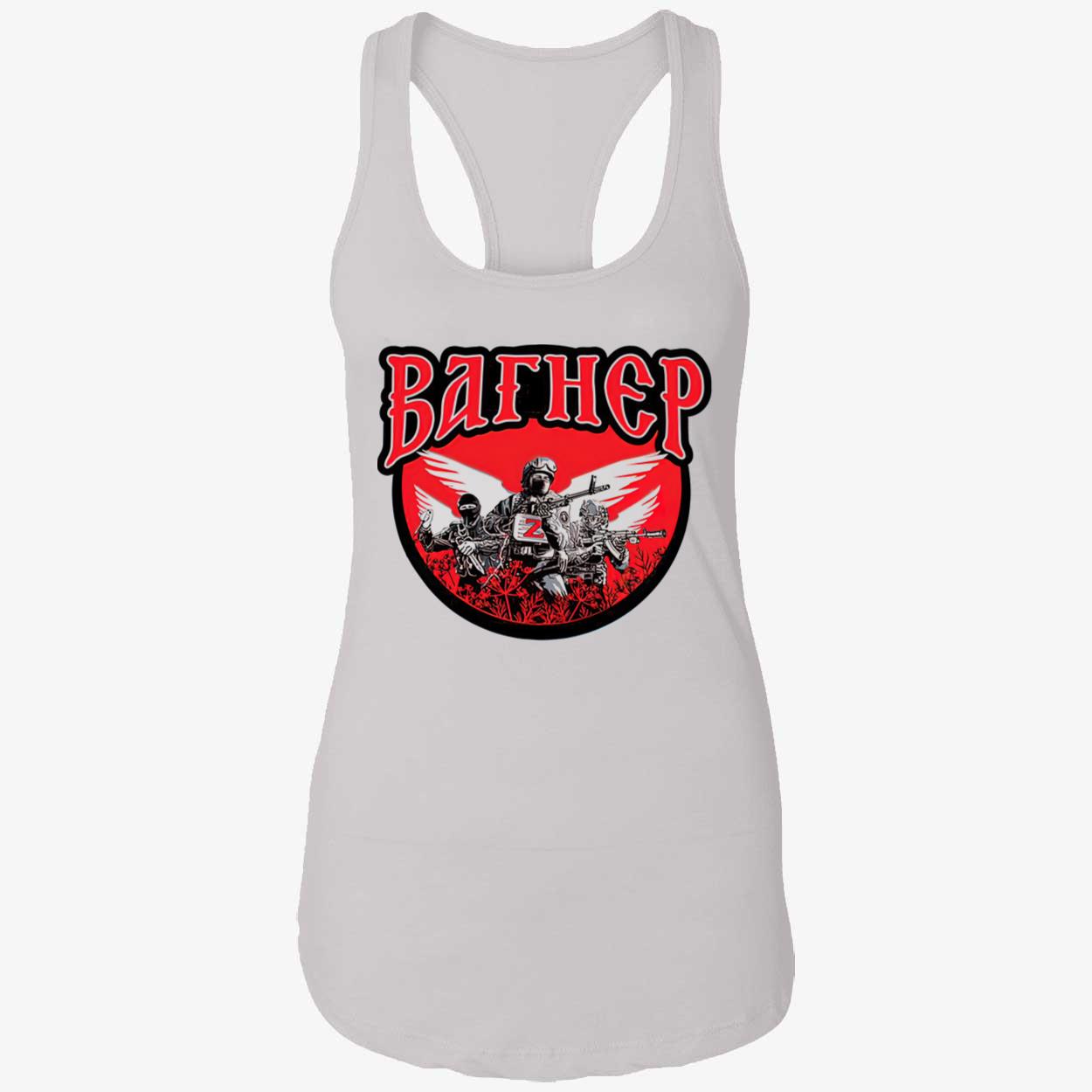 The Bathep Wagner Group Pmc Shirt The Bathep Wagner Group Pmc Shirt