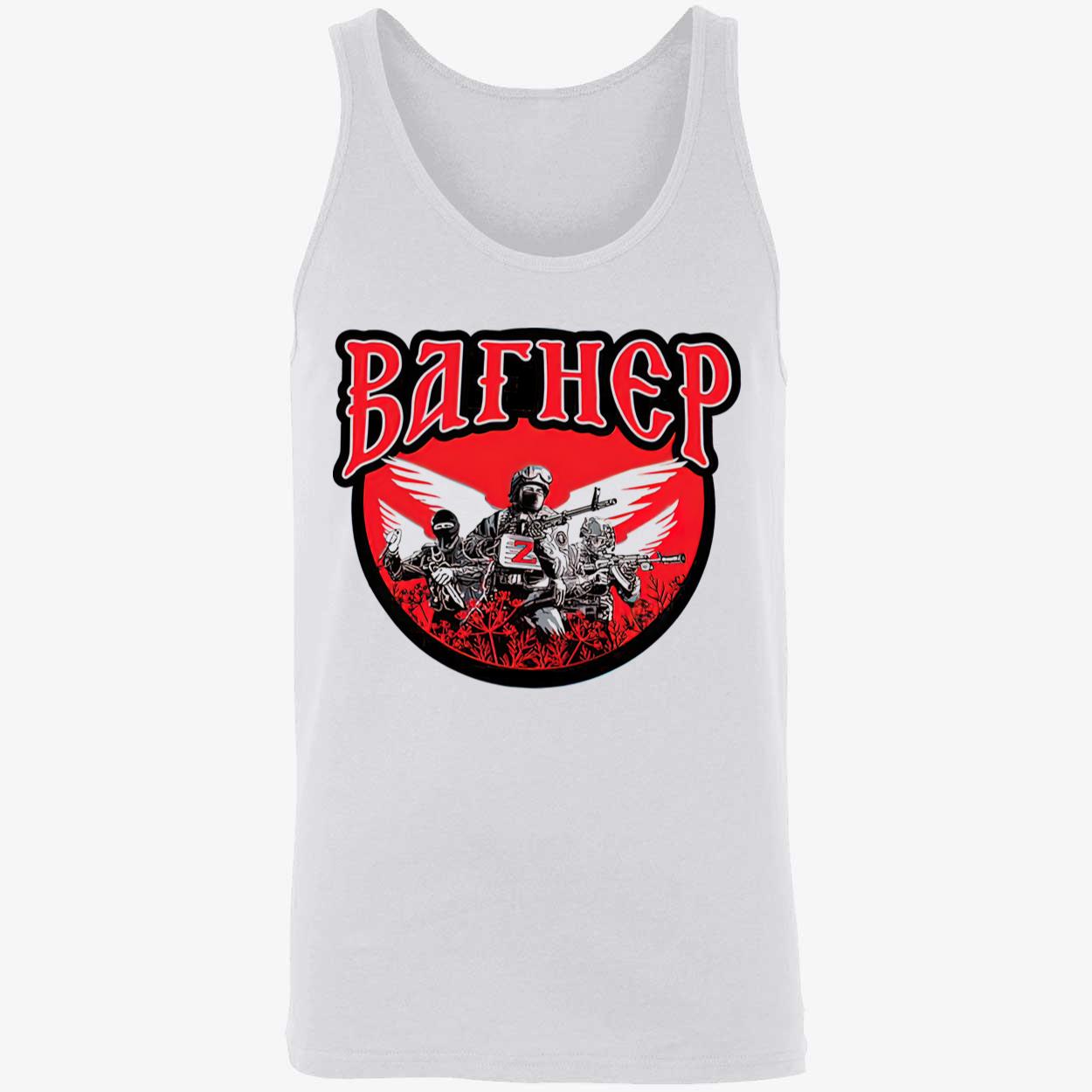 The Bathep Wagner Group Pmc Shirt The Bathep Wagner Group Pmc Shirt