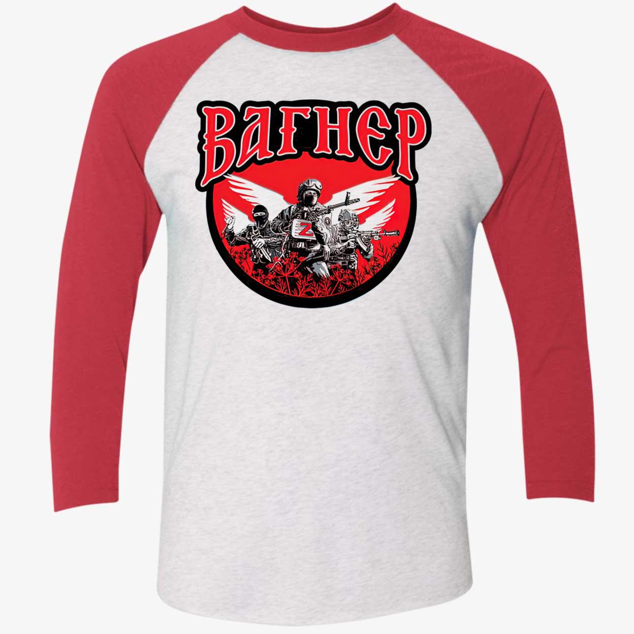 The Bathep Wagner Group Pmc Shirt The Bathep Wagner Group Pmc Shirt