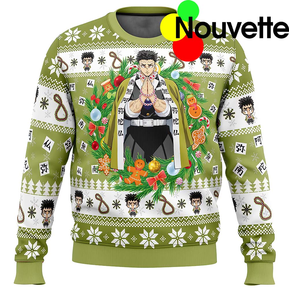 Gyomei Himejema Christmas Ugly Sweater Gyomei Himejema Christmas Ugly Sweater