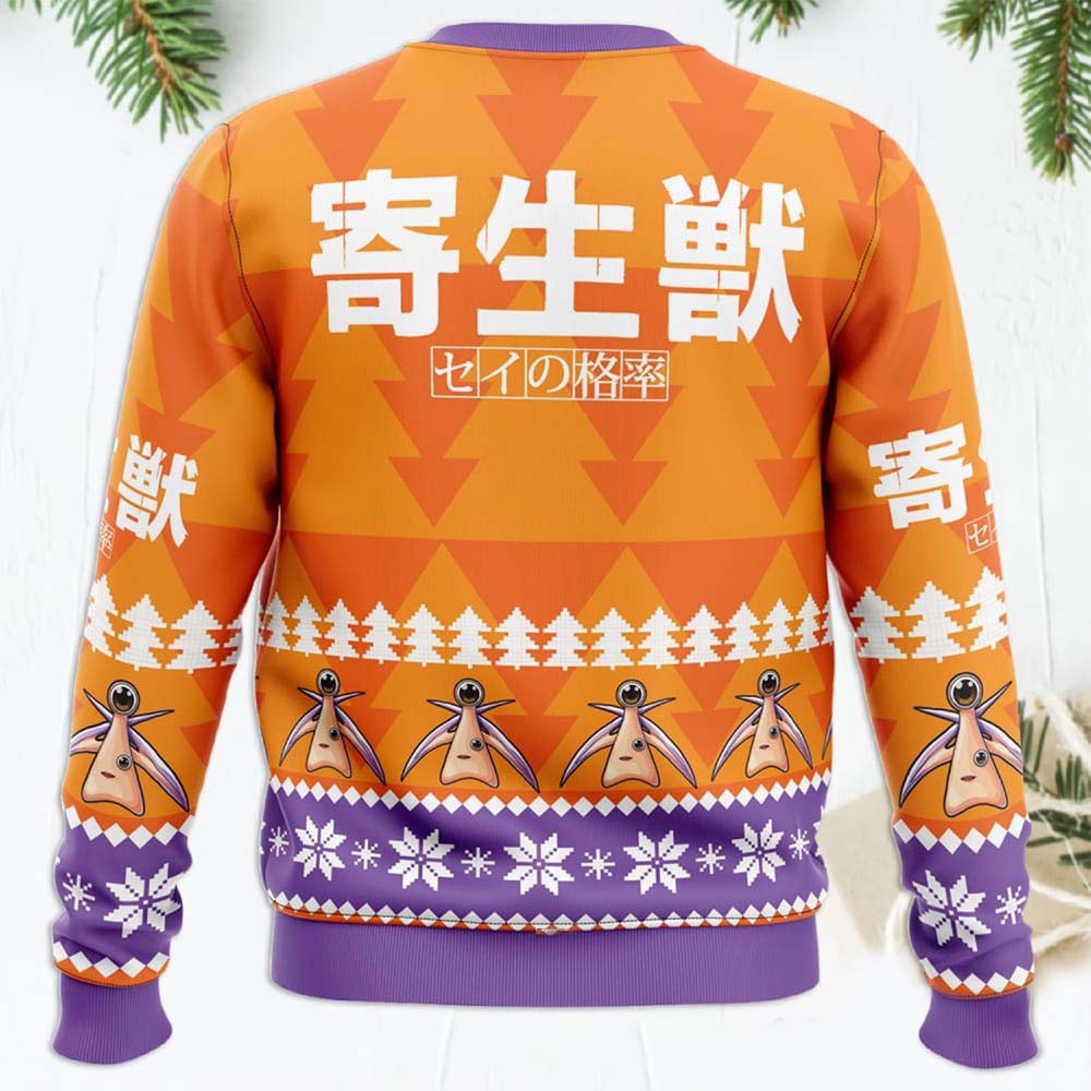 Jolly Parasitic Beasts Ugly Christmas Sweater Jolly Parasitic Beasts Ugly Christmas Sweater