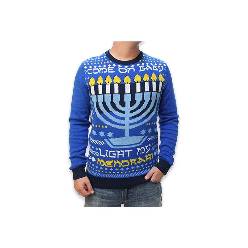 Come On Baby Light My Menorah Christmas Sweater