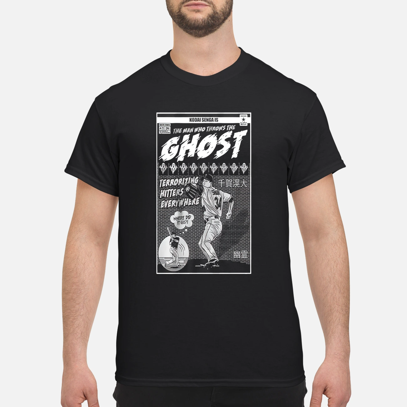 Kodai Senga The Man Who Throws The Ghost Shirt Kodai Senga The Man Who Throws The Ghost Shirt
