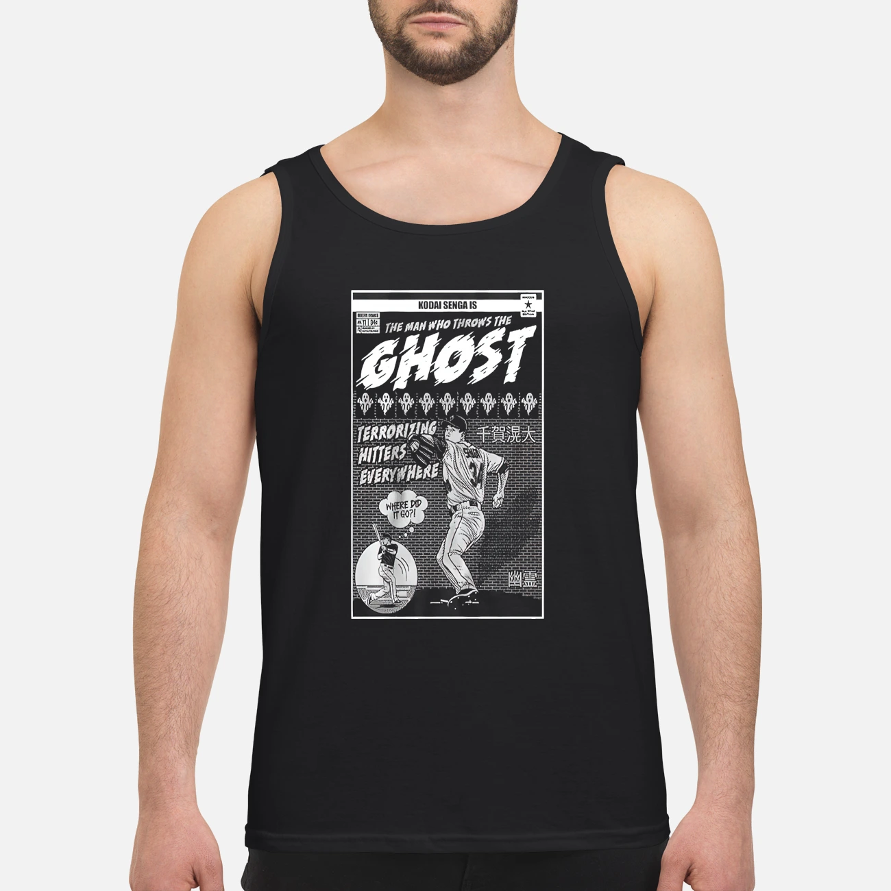 Kodai Senga The Man Who Throws The Ghost Shirt Kodai Senga The Man Who Throws The Ghost Shirt