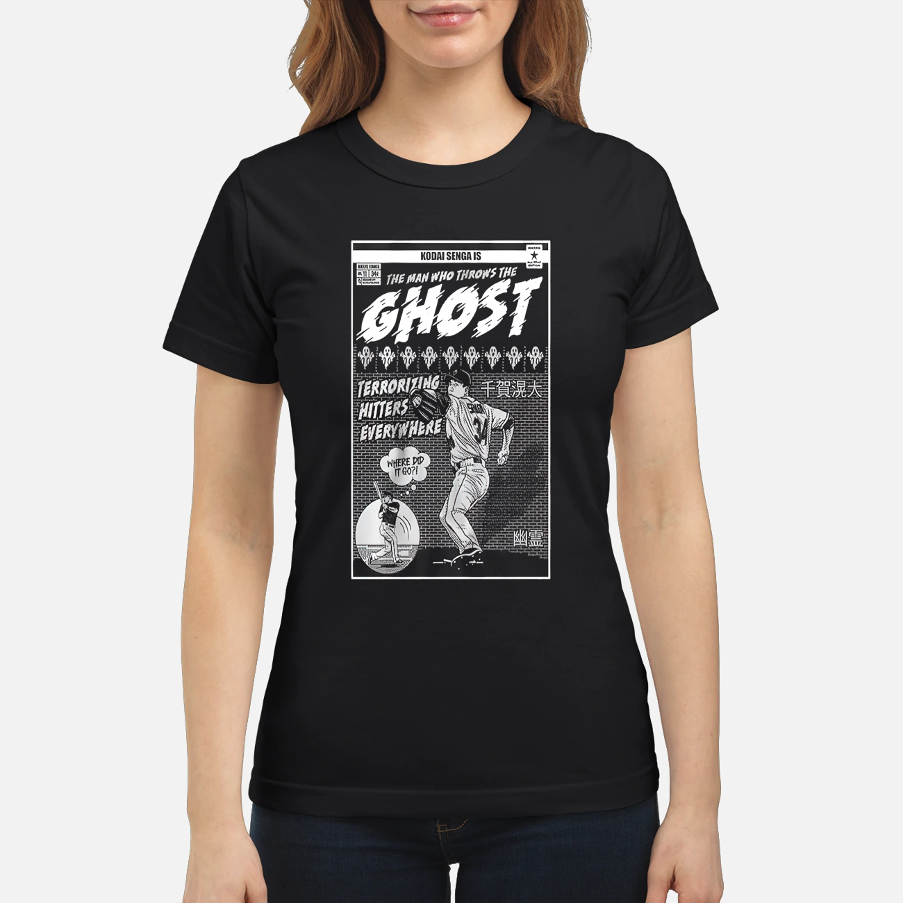 Kodai Senga The Man Who Throws The Ghost Shirt Kodai Senga The Man Who Throws The Ghost Shirt