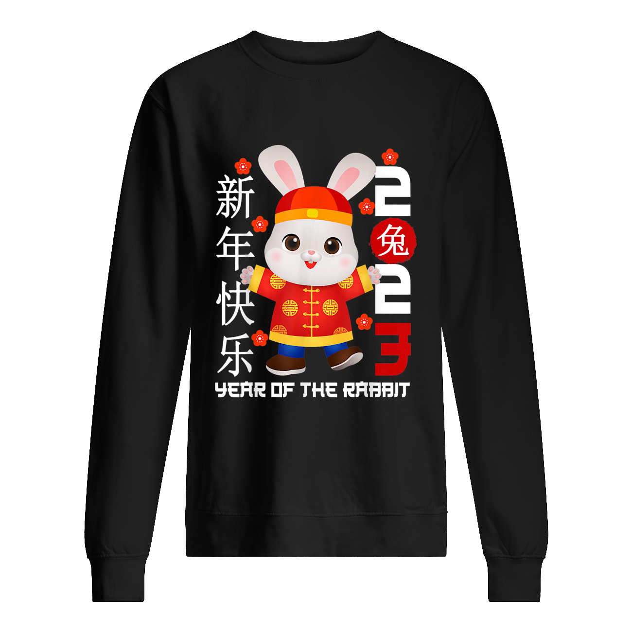 Year Of The Rabbit 2023 Shirt Year Of The Rabbit 2023 Shirt