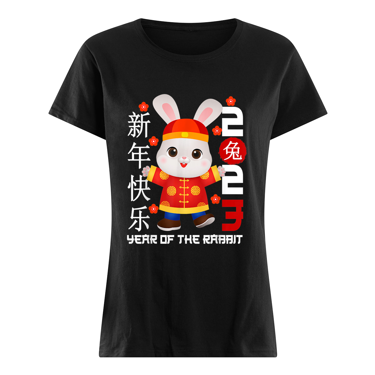 Year Of The Rabbit 2023 Shirt Year Of The Rabbit 2023 Shirt