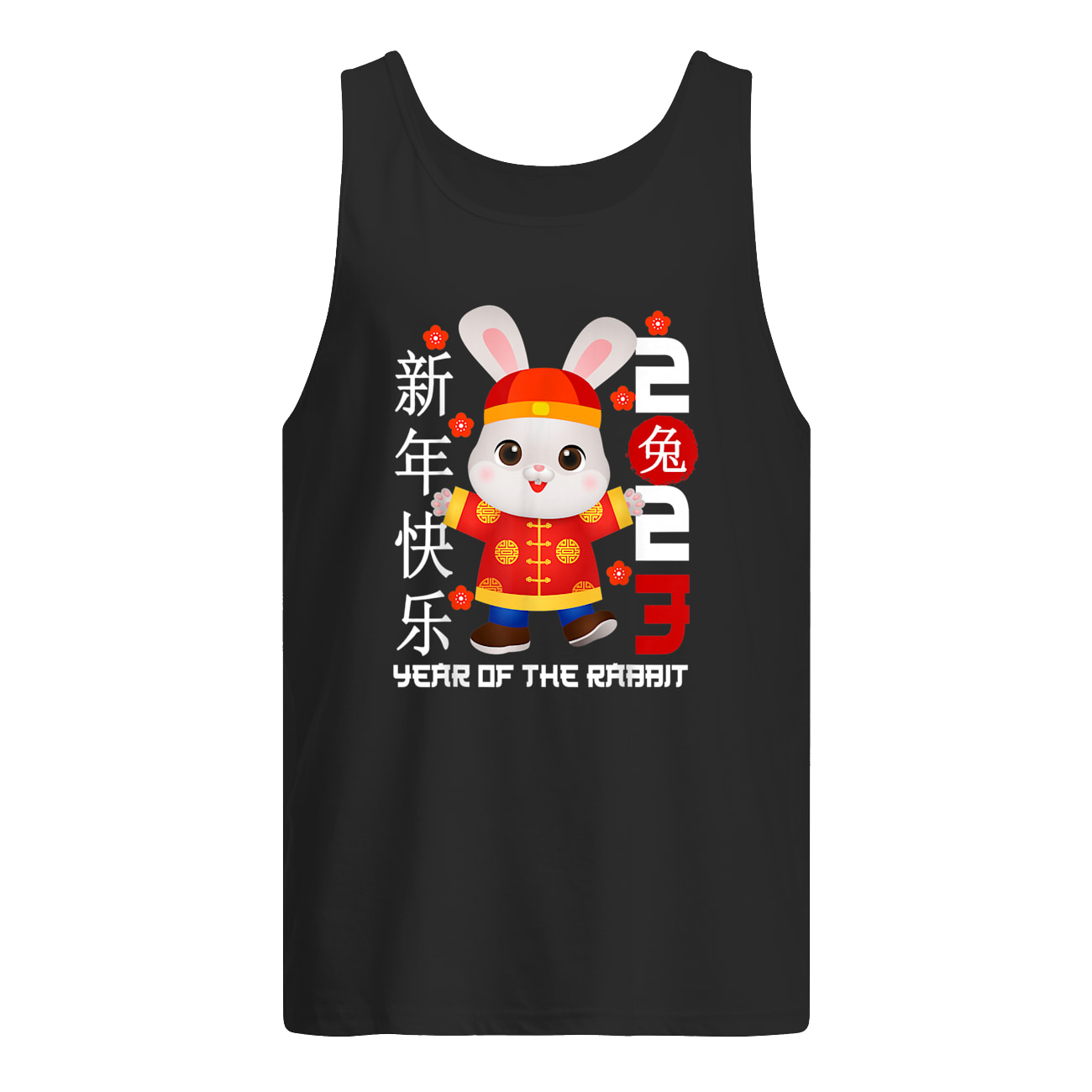 Year Of The Rabbit 2023 Shirt Year Of The Rabbit 2023 Shirt