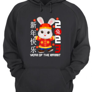 Year Of The Rabbit 2023 Shirt 1 sxosedw8zxnr4iovqcbi.jpg