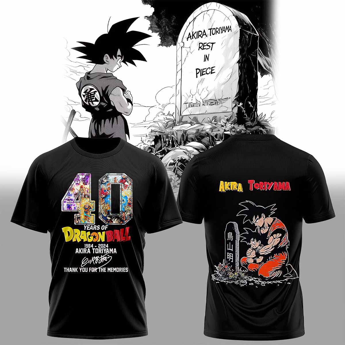 40 Years Of Dragon Ball 1984 2024 Akira Toriyama Signature Thank You For The Memories Hoodie 40 Years Of Dragon Ball 1984 2024 Akira Toriyama Signature Thank You For The Memories Hoodie