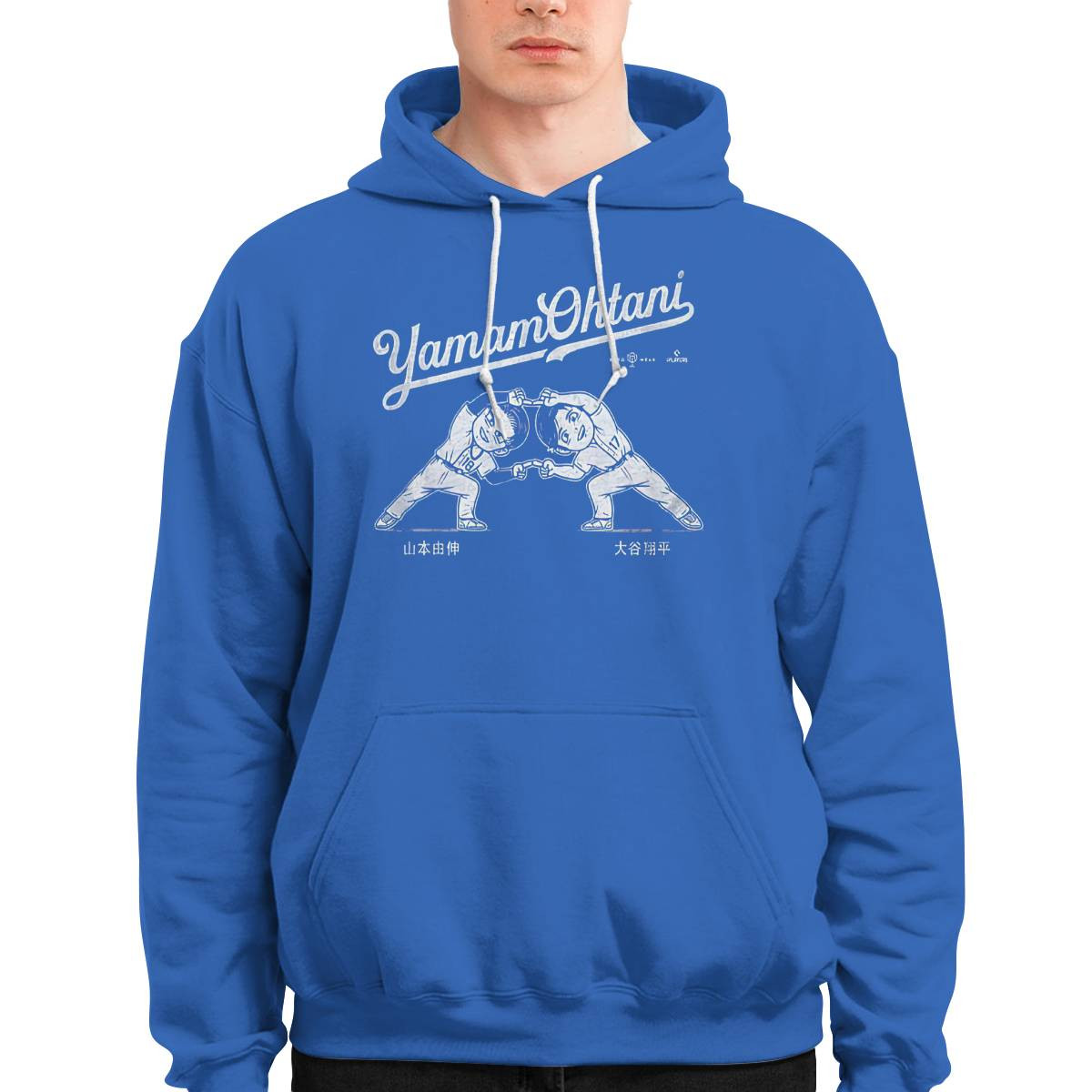 Dodgers Yoshinobu Yamamoto And Shohei Ohtani Joining Forces Shirt Dodgers Yoshinobu Yamamoto And Shohei Ohtani Joining Forces Shirt