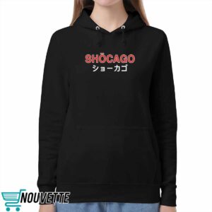 Adbert Alzolay SHOCAGO Shirt 5 Adbert Alzolay SHOCAGO Shirt