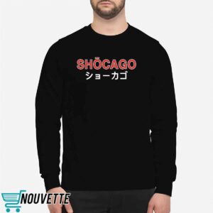 Adbert Alzolay SHOCAGO Shirt 2 Adbert Alzolay SHOCAGO Shirt