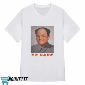 George Costanza Mao Zedong Shirt 3 George Costanza Mao Zedong Shirt 4 8