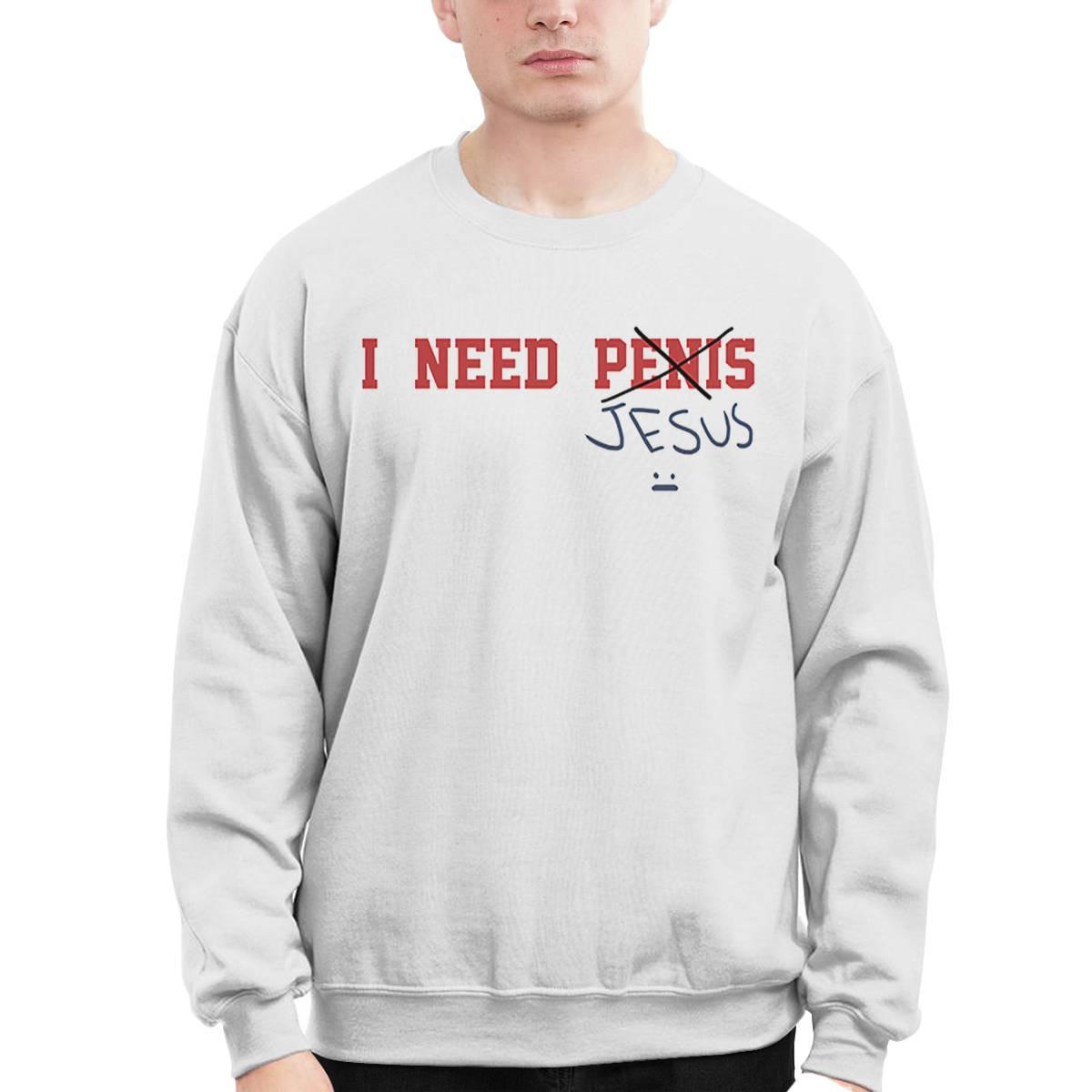 I Need Penis Doja Cat Scarlet Tour Shirt I Need Penis Doja Cat Scarlet Tour Shirt