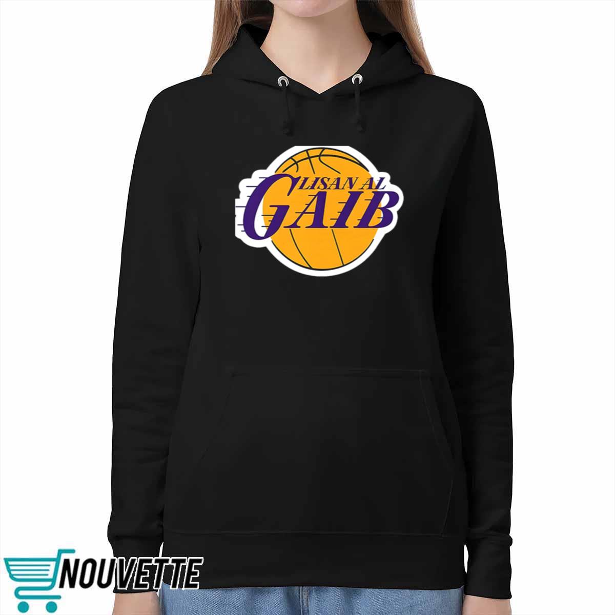 Lisan Al Gaib Shirt Lisan Al Gaib Shirt