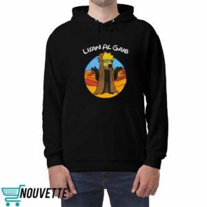 Simpson Lisan Al Gaib Shirt