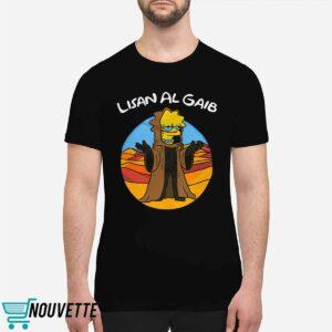 Simpson Lisan Al Gaib Shirt