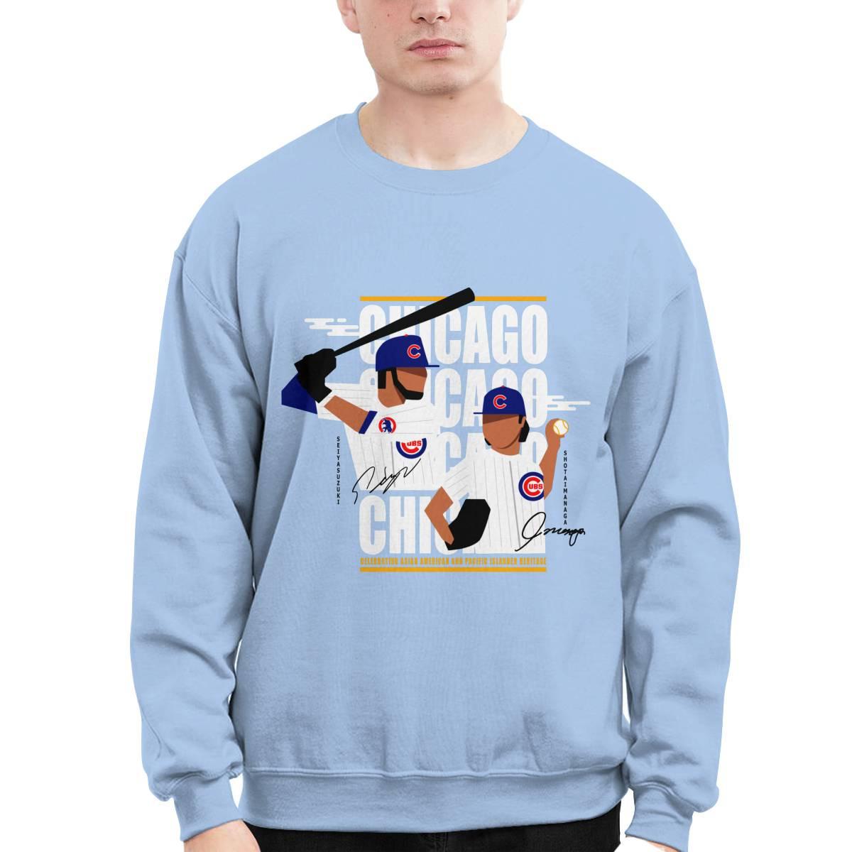 Cub AAPI Heritage Celebration Shirt Giveaway 2024 Cub AAPI Heritage Celebration Shirt Giveaway 2024