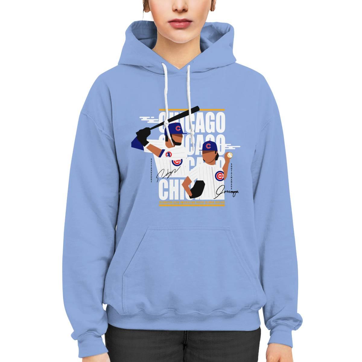 Cub AAPI Heritage Celebration Shirt Giveaway 2024 Cub AAPI Heritage Celebration Shirt Giveaway 2024