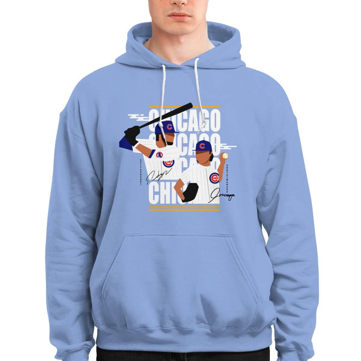 Cub AAPI Heritage Celebration Shirt Giveaway 2024 Cub AAPI Heritage Celebration Shirt Giveaway 2024