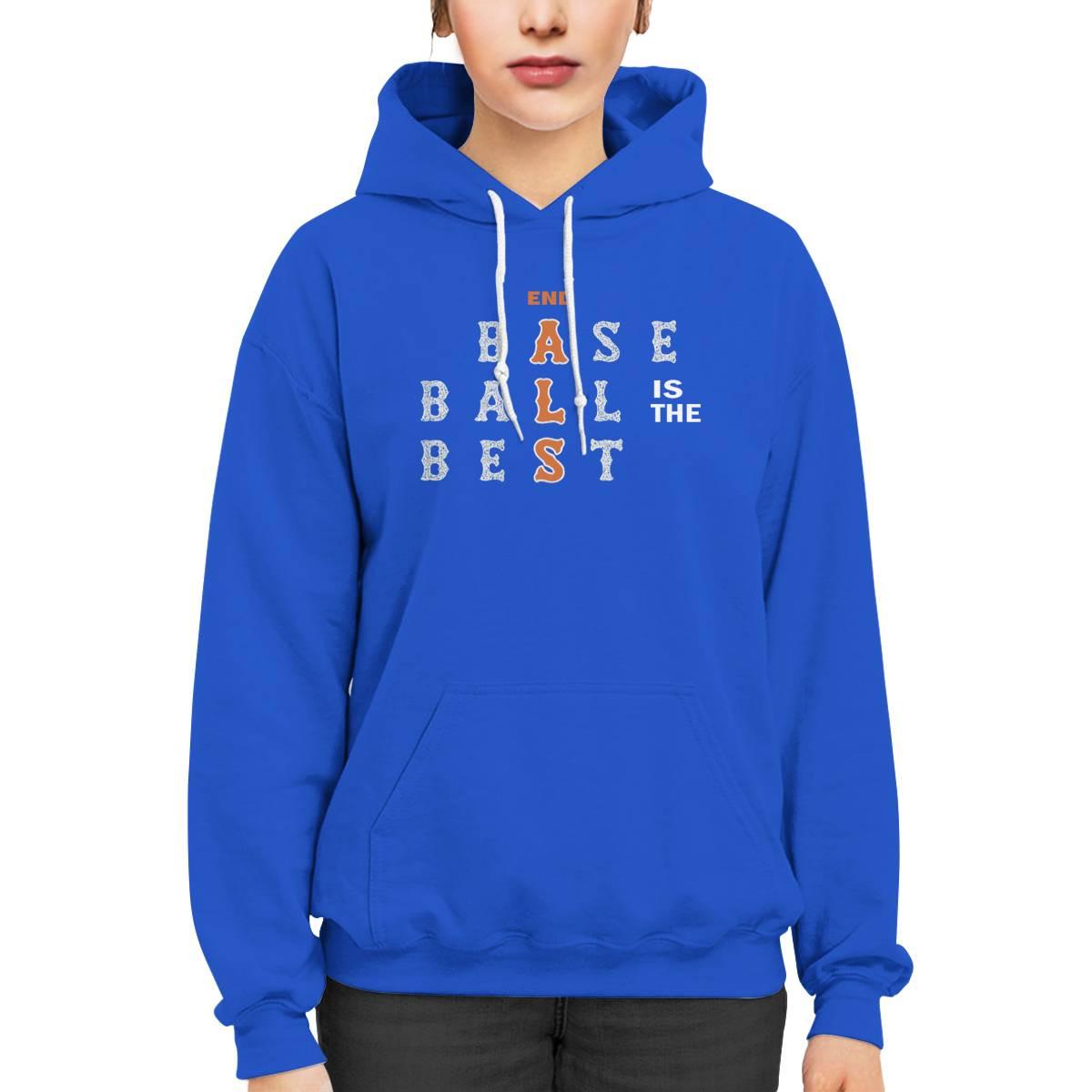 Baseball Is The Best Shirt Baseball Is The Best Shirt