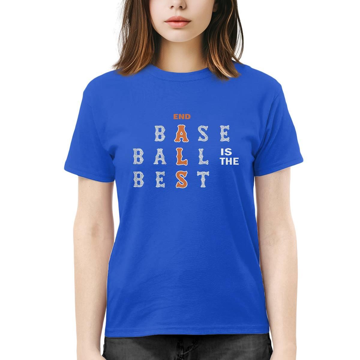 Baseball Is The Best Shirt Baseball Is The Best Shirt