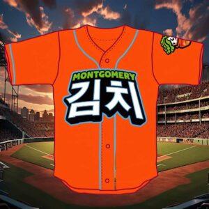 Biscuits Kimchi Jersey Giveaway 2024 Biscuits Kimchi Jersey Giveaway 2024