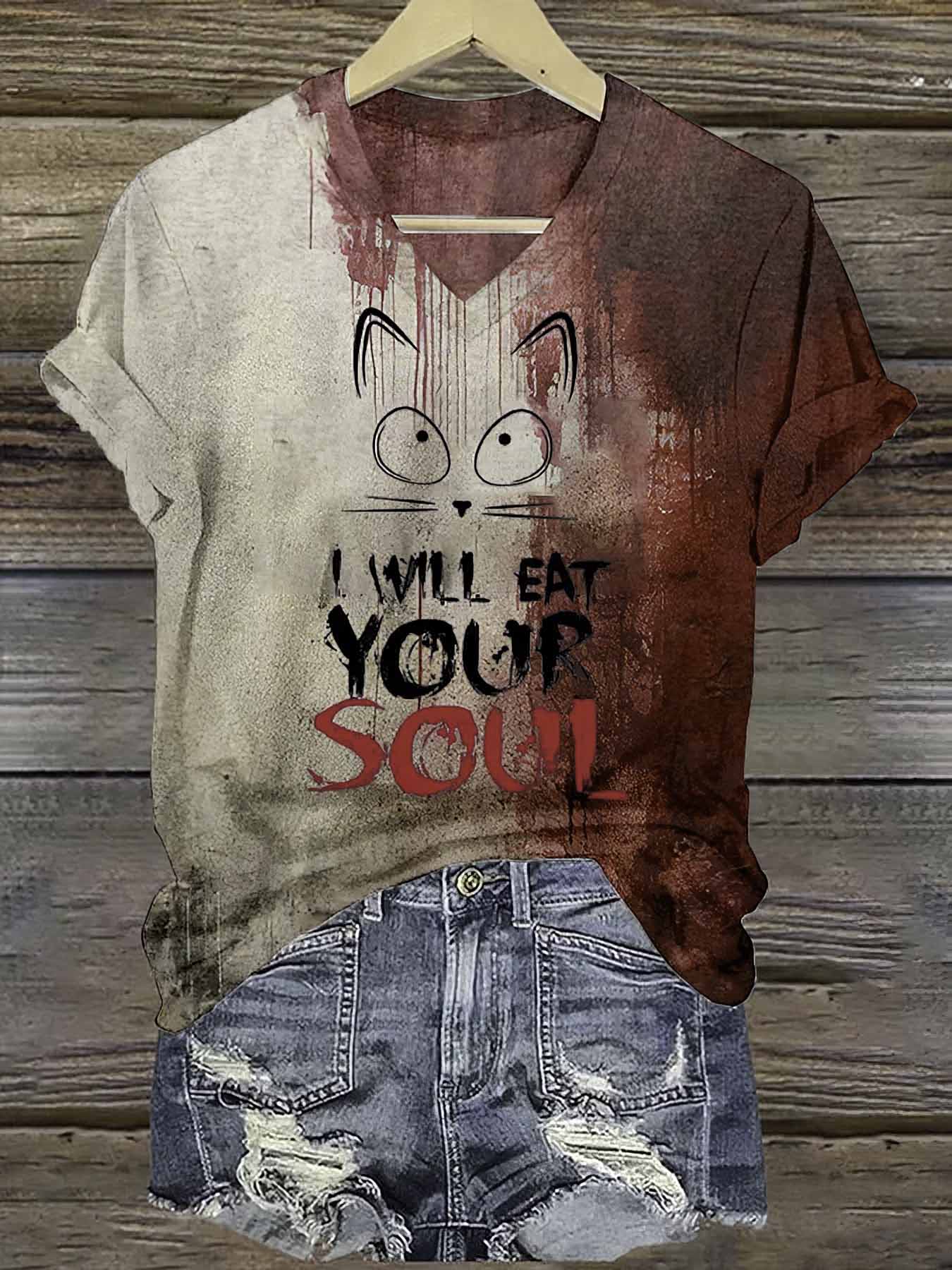 Blood I Will Eat Your Soul Halloween Shirt Blood I Will Eat Your Soul Halloween Shirt