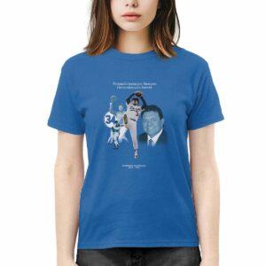 Fernando Valenzuela 1960 2024 Shirt