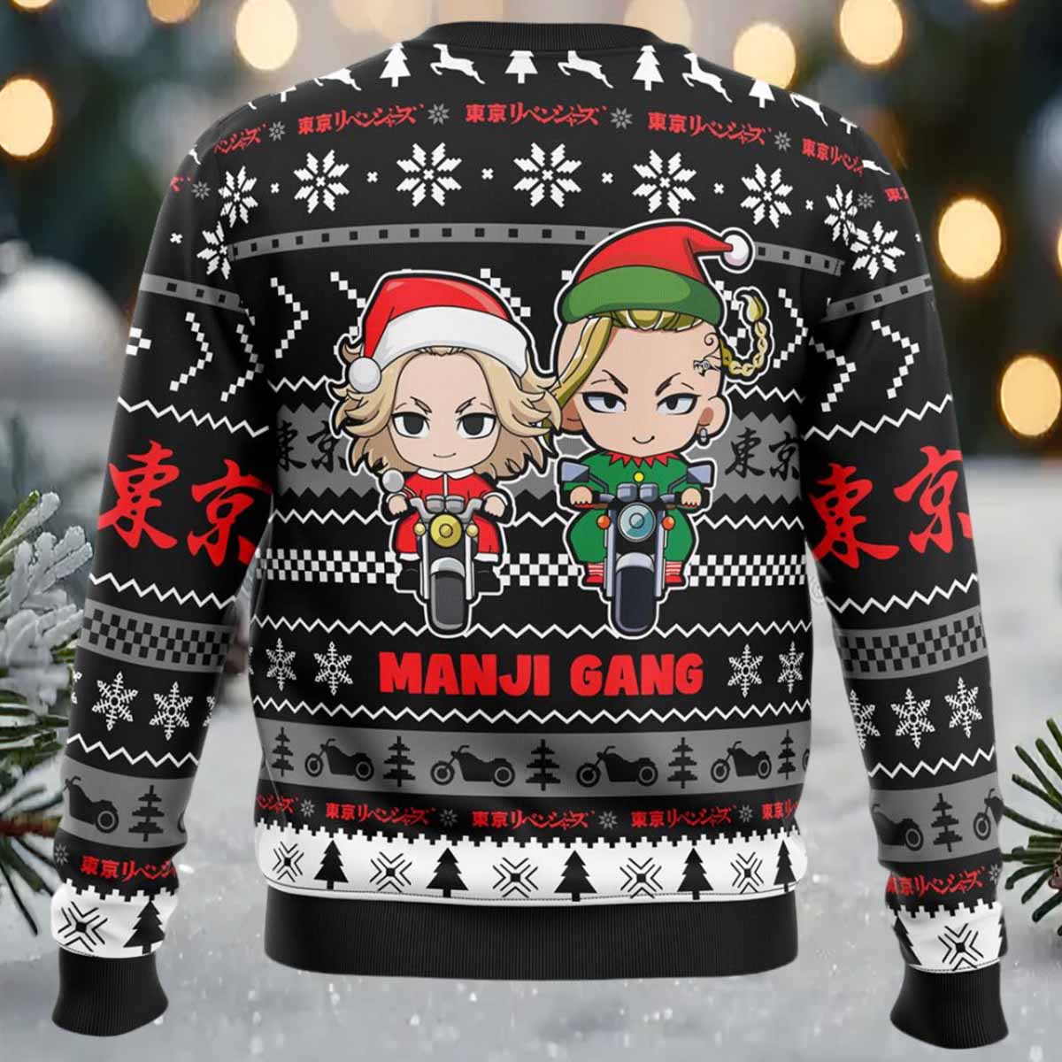 Manji Gang Tokyo Revengers Ugly Christmas Sweater Manji Gang Tokyo Revengers Ugly Christmas Sweater