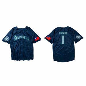 Taiwanese Heritage Night Mariners Jersey 2025 Giveaway Taiwanese Heritage Night Mariners Jersey 2025 Giveaway
