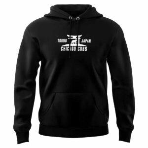 Cubs World Tour Tokyo Series Hoodie 2025