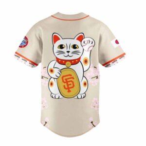 Giants Japanese Heritage Night 2025 Baseball Jersey 1 Giants Japanese Heritage Night 2025 Baseball Jersey