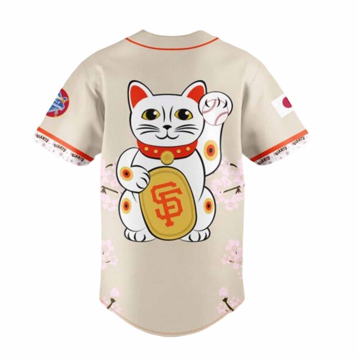Giants Japanese Heritage Night 2025 Baseball Jersey Giants Japanese Heritage Night 2025 Baseball Jersey