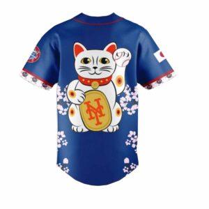Mets Japanese Heritage Night 2025 Baseball Jersey