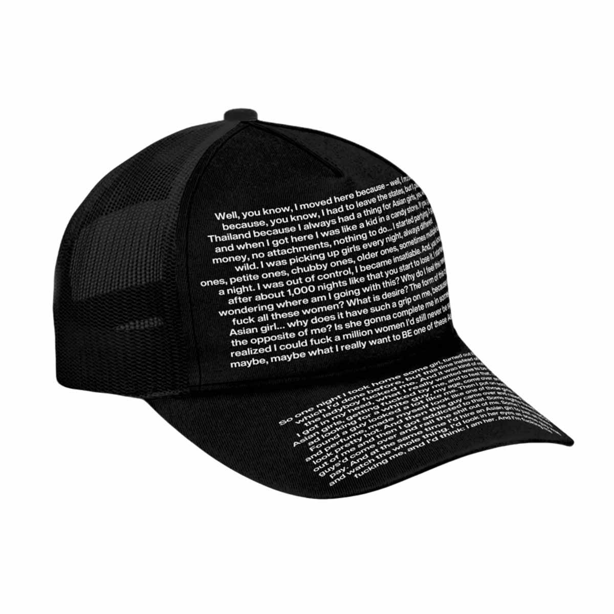 Sam Rockwell Monologue Hat Sam Rockwell Monologue Hat