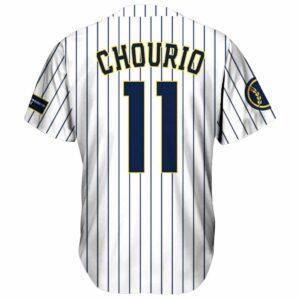 2025 Brewers Jackson Chourio Replica Jersey Giveaway